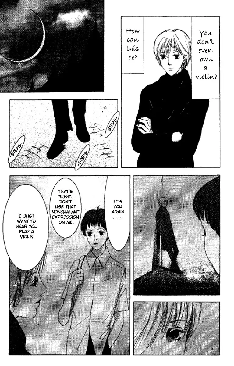 Kindai Renai Chapter 3 21